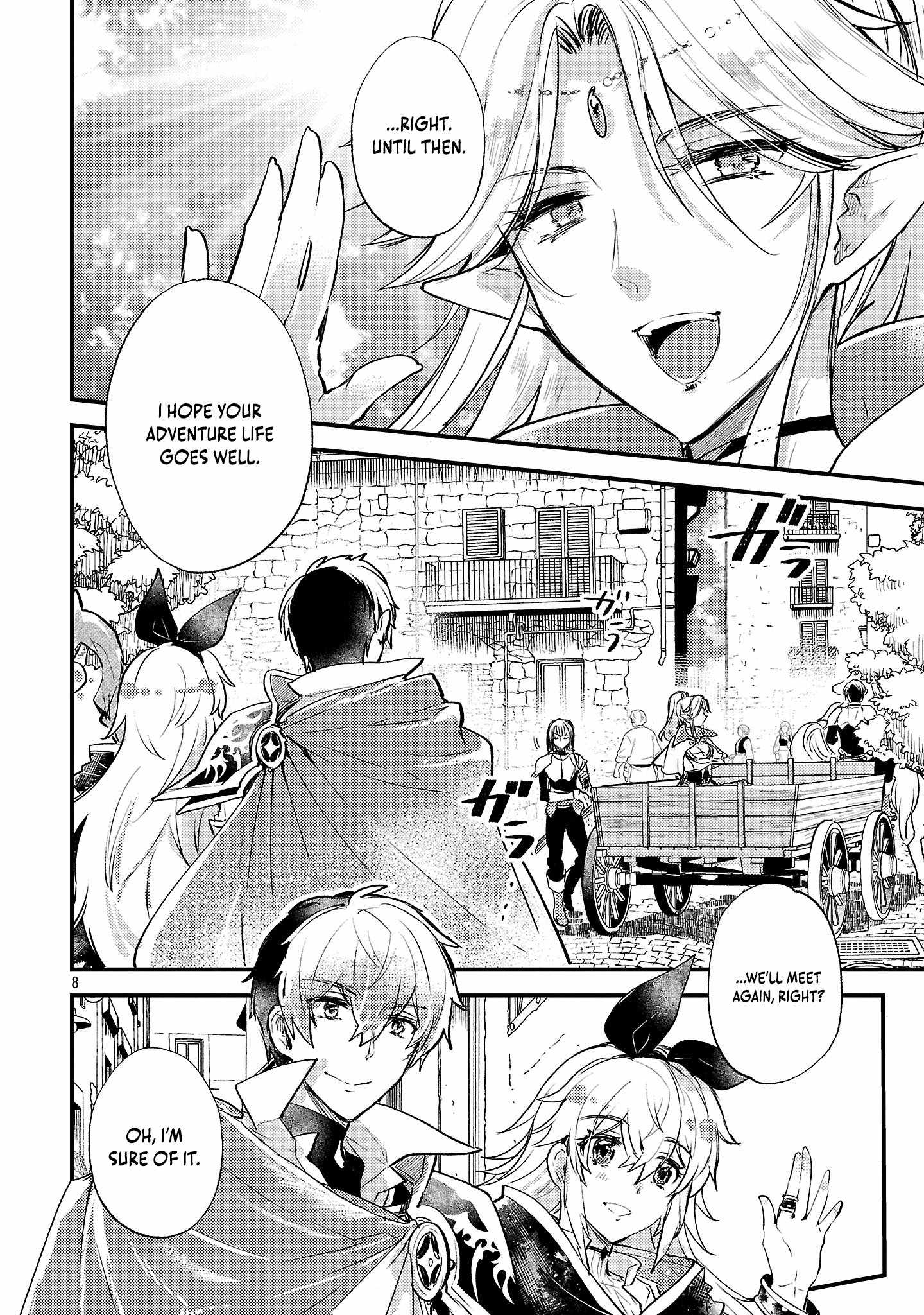 Isekai Cheat Warrior AND Wizard Chapter 4 8